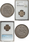 Pedro II 50 Reis 1886 MS63 NGC, Rio de Janeiro mint, KM482, LMB-25. A Choice Mint State representative, bearing slate surfaces upon alight fields. 

H...