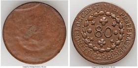 Pedro I copper Uniface Obverse Die Trial 80 Reis 1829-SP UNC, São Paulo mint, KM-Unl., cf. LMB-739 (for standard type), Bentes-485.03 (same). An intri...