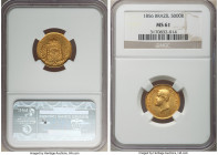 Pedro II gold 5000 Reis 1856 MS61 NGC, Rio de Janeiro mint, KM470, LMB-639. Presenting sharp devices and velveteen lustrous fields. 

HID09801242017

...