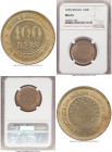 Republic 100 Reis 1896 MS63 NGC, Rio de Janeiro mint, KM492, LMB-40. Well-defined motifs upon a lustrous flan, bathed in a golden-ochre patina. The se...