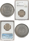 Republic 100 Reis 1897 MS63 NGC, Rio de Janeiro mint, KM492, LMB-41. Soundly struck, showing crisp motifs and Choice Mint State surfaces. Tied with an...