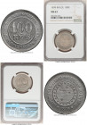 Republic 100 Reis 1898 MS63 NGC, Rio de Janeiro mint, KM492, LMB-42. Boldly struck on a lustrous flan, showing some die cracks that might indicate hea...