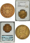 Maria II gold 7500 Reis (Peça) 1834 AU55 NGC, Lisbon mint, KM405, Gomes-19.01. Lightly circulated, bearing well-defined devices and a lovely rose-gold...