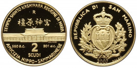 San Marino, Nuova Monetazione, Marengo da 2 Scudi 2007, Au g 6,45 Proof