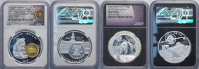 China, Lot 2 x Silver Oz Panda Medal 2017 and 2018, in Slab NGC GEM PROOF