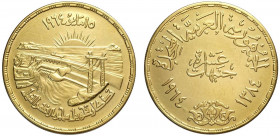 Egypt, United Arab Republic, 10 Pounds 1964, Au 875 g 52,00 q.FDC