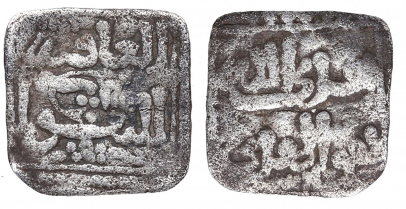 del XIII al XV.. Granada. ¼ Dirhem. 0,36 g. MBC-. Est.30.