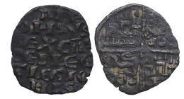 1263. Alfonso X (1252-1284). Coruña. Dinero 6 lineas. Ve. 0,60 g. MBC-. Est.30.