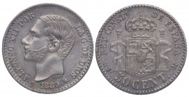 1880*80. Alfonso XII (1874-1885). Madrid. 50 céntimos. MSM. A&C 11. Ag. 2,50 g. Atractiva. Brillo original. EBC. Est.35.