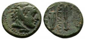 (1.46g 12mm Bronze) Kings of Macedon. Sardeis. Alexander III "the Great" 336-323 BC. Struck circa 334-323 BC AE 
Head of Herakles right, wearing lion ...