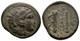 (Bronze, 5.05g 20mm) Kings of Macedon. Sardeis. Alexander III "the Great" 336-323 BC. Struck circa 334-323 BC 
Head of Herakles right, wearing lion sk...