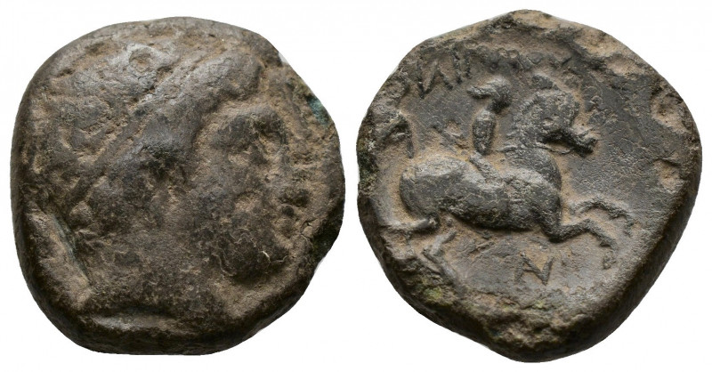 (Bronze, 4.71g 17mm) Kings of Macedon, Philip II (359-336 BC). AE
Uncertain Mace...