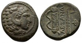 (Bronze, 5.71g 17mm) KINGS OF MACEDON. Alexander III 'the Great' (336-323 BC). Ae. Uncertain mint in Macedon. 
Head of Herakles right, wearing lion sk...