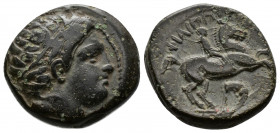 (Bronze, 6.37g 19mm) KINGS OF MACEDON. Philipp III Arrhidaios (323-317). AE
Head of Apollo right, 
Rev.Horseman galloping right