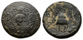 (Bronze, 4.11g 16mm) Macedonian Kingdom. Alexander III 'the Great'. 336-323 B.C.Uncertain mint in Asia Minor, ca. 323-310 B.C. AE
Macedonian shield; b...