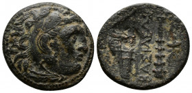 (Bronze, 4.57g 20mm) Kings of Macedon. Sardeis. Alexander III "the Great" 336-323 BC. AE Struck circa 334-323 BC 
Head of Herakles right, wearing lion...