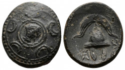 (Bronze, 4.00g 19mm) KINGS of MACEDON. temp. Alexander III – Philip III. Circa 325-310 BC. Uncertain Macedonian mint. AE
Macedonian shield 
Rev.Macedo...
