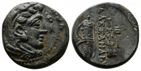 (Bronze, 5.01g 19mm) Kings of Macedon. Sardeis. Alexander III "the Great" 336-323 BC. Struck circa 334-323 BC AE
Head of Herakles right, wearing lion ...