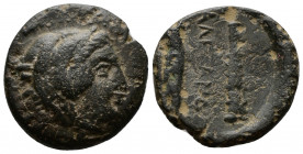 (Bronze, 4.53g 18mm) Kings of Macedonia, Alexander III, 336-323 and posthumous issues,AE 
 Head of Herakles right, wearing leonte, dotted border 
 Rev...