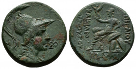 (Bronze, 7.94g 22mm) Pontos. Amisos circa 56 BC. C. Caecilius Cornutus, praetor AE
 AM-I-ΣOY, draped bust of Roma-Athena to right, wearing crested Cor...