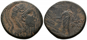 (Bronze, 17.68g 31mm) PONTOS, Amisos. Circa 85-65 BC. Struck under Mithradates VI. AE
Helmeted head of Athena right 
Rev.Perseus standing facing, hold...