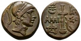 (Bronze, 7.22g 19mm) PONTOS. Amisos. Time of Mithradates VI Eupator, circa 85-65 BC. AE
Helmeted head of Ares right. 
Rev. AMI-ΣΟΥ Sword in sheath; in...
