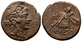 (Bronze, 7.62g 22mm) Pontos, Amisos. 85-65. Wreathed head of Mithradates VI. AE
 Dionysos right 
Rev.Cista mystica with panther skin and thyrsos