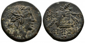 (Bronze, 7.74g 22mm) Pontos, Amisos. 85-65. Wreathed head of Mithradates VI. AE
 Dionysos right 
Rev.Cista mystica with panther skin and thyrsos