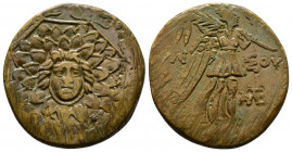 (Bronze, 7.17g 23mm) Pontos, Amisos. Under Mithradates VI Eupator. Ca. 85-65 B.C. AE 
Octagonal shield bearing aegis, Gorgoneion in center 
Rev. AMI -...
