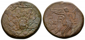 (Bronze, 7.17g 22mm) Pontos, Amisos. Under Mithradates VI Eupator. Ca. 85-65 B.C. AE 
Octagonal shield bearing aegis, Gorgoneion in center 
Rev. AMI -...