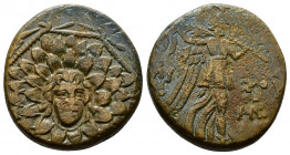 (Bronze, 7.09g 19mm) Pontos, Amisos. Under Mithradates VI Eupator. Ca. 85-65 B.C. AE 
Octagonal shield bearing aegis, Gorgoneion in center 
Rev. AMI -...