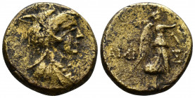 (Bronze, 7.84g 21mm) PONTOS. Amisos. Time of Mithradates VI Eupator, circa 85-65 BC. AE
Head of Amazon to right, wearing wolf's skin headdress. 
Rev. ...