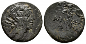 (Bronze, 3.43g 19mm) Pontos, Amisos Circa 85-65 BC. AE
Head of Dionysos with ivy-wreath right Rev. AM-ISOS, Thyrsos. 
SNG BM 1192-1195