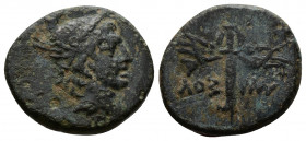 (Bronze, 2.76g 17mm) PONTUS, Amisos. Circa 85-65 BC. AE
 Head of Perseus right, wearing a winged Phrygian helmet 
Rev. AMI-SOU, winged harpa; monogram...