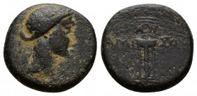 (Bronze, 2.53g 14mm) Pontos Amisos. Circa 125-100 BC.AE 
 Bust of Artemis right, bow and quiver over shoulder 
 Rev. Tripod