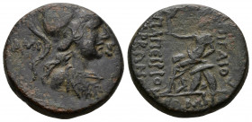 (Bronze, 8.17g 22mm) PONTOS, Amisos. C. Caecilius Cornutus. Praetor, 56 BC. AE 
Helmeted bust of Athena or Roma right 
 Rev. Roma seated left on shiel...