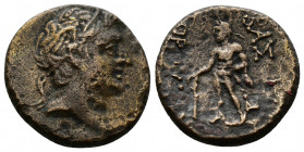 (Bronze, 3.86g 17mm) Kings of Bithynia, Prusias II Cynegus, Bronze, Nikomedia, ca. 182-149 BC; AE 
Head of Prusias right, wearing a winged diadem, 
Re...