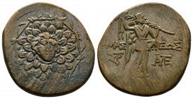 (Bronze, 7.37g 22mm) PAPHLAGONIA, Amastris Time of Mithradates VI, circa 90-85 BC. AE
Aegis with gorgoneion 
Rev: ΑΜΑΣ-ΤΡΕΩΣ - Nike advancing right, h...