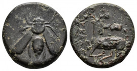 (Bronze, 3.27g 16mm) Ionia, Ephesos (387-295 BC), AE 
bee, 
Rev.deer kneeling left, head backturned to right