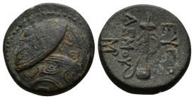 (Bronze, 4.10g 17mm) CARIA. Mylasa. Eupolemos, circa 295-280 BC. AE 
 Three overlapping Macedonian shields with spearheads in the center. 
Rev. ΕΥΠΟ /...