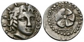 (Silver 3.28g 19mm) Rhodos, Rhodes AR Drachm. Circa 88/42 BC . Magistrate Antilos
Radiate head of Helios facing slightly right
Rev: Rose seen from abo...