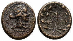 (4.01g 17mm Bronze) Lydia, Sardes. Ca. 133 B.C.-A.D. 14 AE 
Laureate head of Apollo right, ΣΣP behind 
Rev.ΣAPΔI-ANΩN, club within oak wreath, monogra...