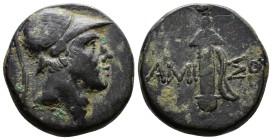 (Bronze, 8.17g 21mm) PONTOS, Amisos. 100-85 BC AE
Helmeted head of Ares
Rev: Sword in sheath.
SNG.BM.114