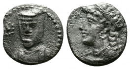 (Silver 0.65g 11mm) CILICIA. Uncertain. Obol (4th century BC). 
Draped bust facing slightly left, wearing satrapal headdress; star to left.
Rev: Crown...