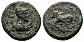 (Bronze, 4.01g 17mm) GALATIA. Pessinos.(?) Ae (64-41 BC). AE
Draped bust of Mên right, wearing phrygian cap and set upon crescent. 
Rev: Bull butting ...