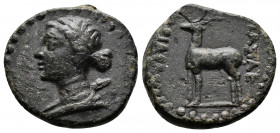 (Bronze, 3.65g 17mm) KINGS OF CAPPADOCIA. Ariarathes X Eusebes Philadelphos (42-36 BC). Ae. Eusebeia under Mt. Argaios. 
Draped bust of Artemis left. ...