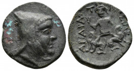 (Bronze, 3.80g 19mm) KINGS OF CAPPADOCIA. Ariarathes III, circa 230-220 BC. AE Tyana. 
Head of Ariarathes III to right, wearing bashlyk. 
Rev. ΒΑΣΙΛΕΩ...