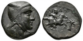 (Bronze, 4.84g 17mm) Cappadocian Kingdom. Ariarathes III. Ca. 230-220 B.C. AE Tyana (?). 
Head of Ariarathes III right, wearing bashlyk 
Rev.horseman ...