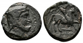(Bronze, 4.11g 18mm) KINGS of CAPPADOCIA. Ariaramnes. Circa 280-230 BC. AE
Head right wearing bashlyk 
Rev. Horseman galloping right, holding spear; m...
