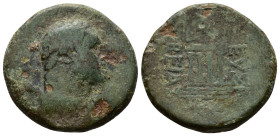 (Bronze, 8.00g 24mm) CAPPADOCIA. Eusebia-Caesarea. Pseudo-autonomous issue. Time of Archelaus (36 BC-17 AD). AE 
Laureate head of Hercules right, with...